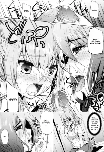[Ohkami Ryosuke] 3P Hokenshitsu Fhentai - Page 9