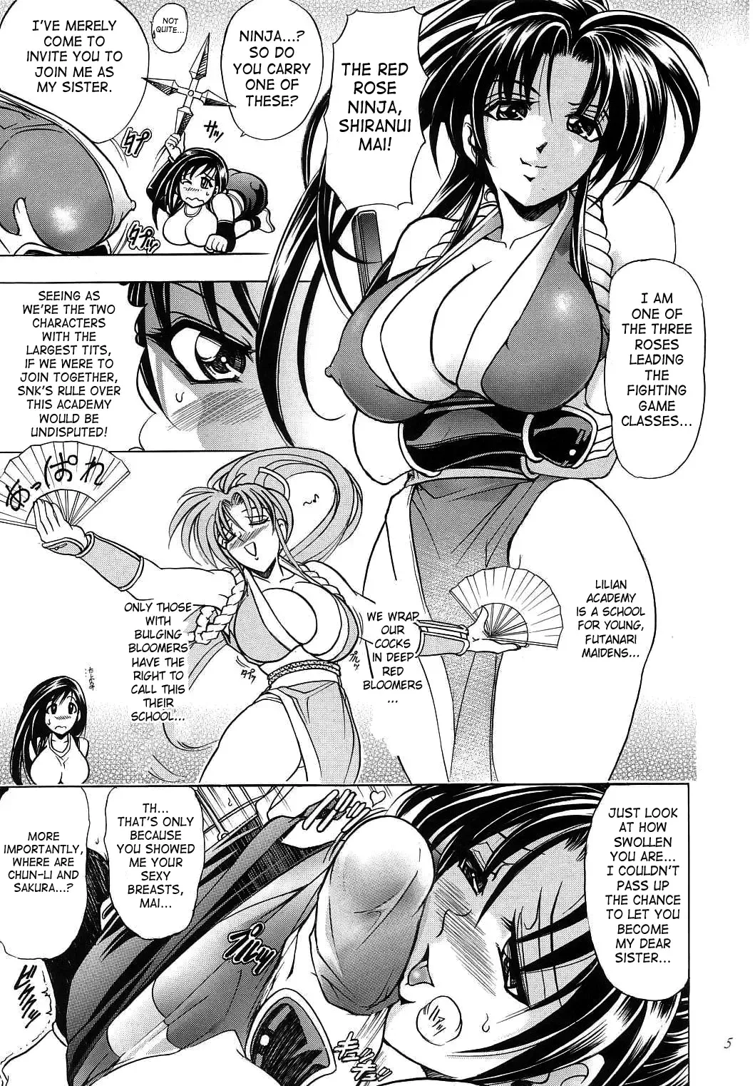 [Kawaraya A-ta] Hana - Maki no Hachi - Hanabi Fhentai - Page 4