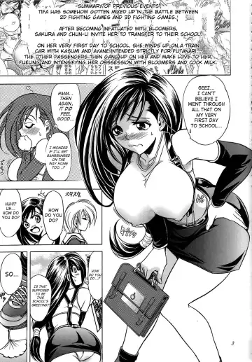 [Kawaraya A-ta] Hana - Maki no Hachi - Hanabi Fhentai - Page 2