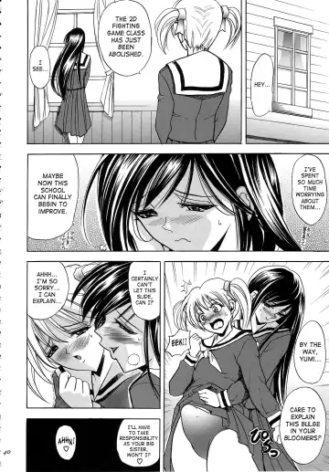 [Kawaraya A-ta] Hana - Maki no Hachi - Hanabi Fhentai - Page 39