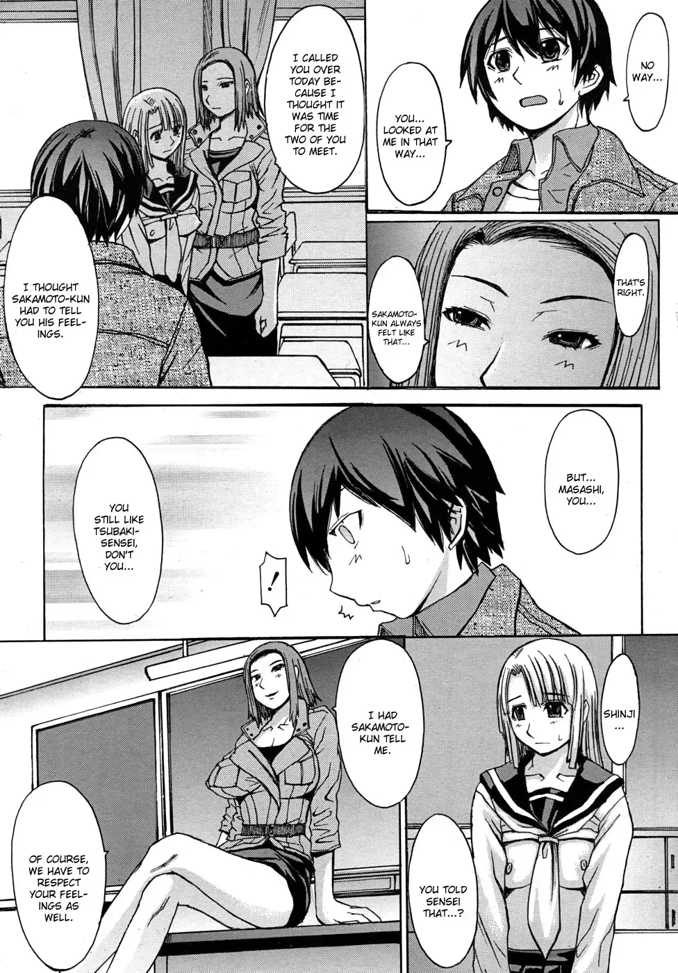 [Kokuryuugan] Wasure Gataki Fhentai - Page 11