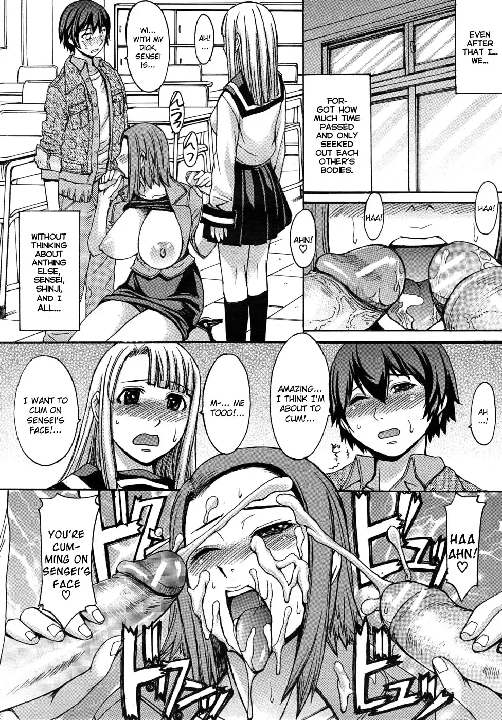 [Kokuryuugan] Wasure Gataki Fhentai - Page 26