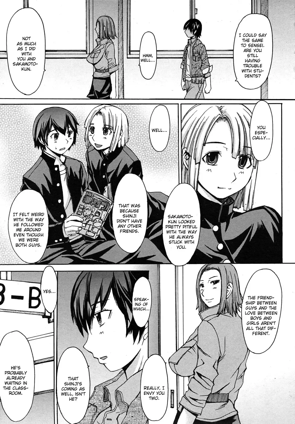 [Kokuryuugan] Wasure Gataki Fhentai - Page 3