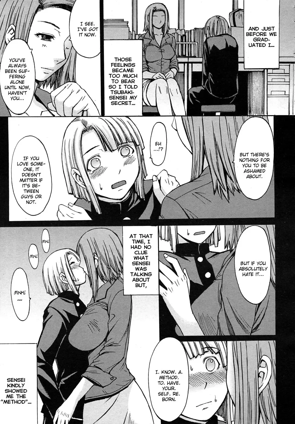 [Kokuryuugan] Wasure Gataki Fhentai - Page 7
