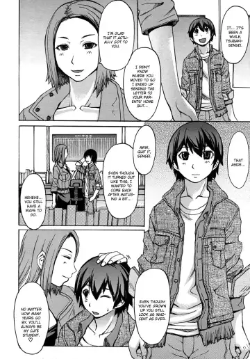 [Kokuryuugan] Wasure Gataki Fhentai - Page 2