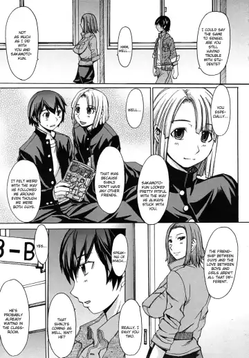 [Kokuryuugan] Wasure Gataki Fhentai - Page 3