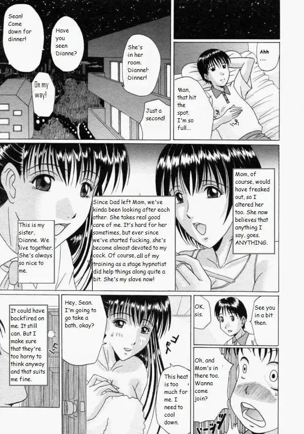 [Murasame Masumi] The Family That Bathes Together... Fhentai - Page 1