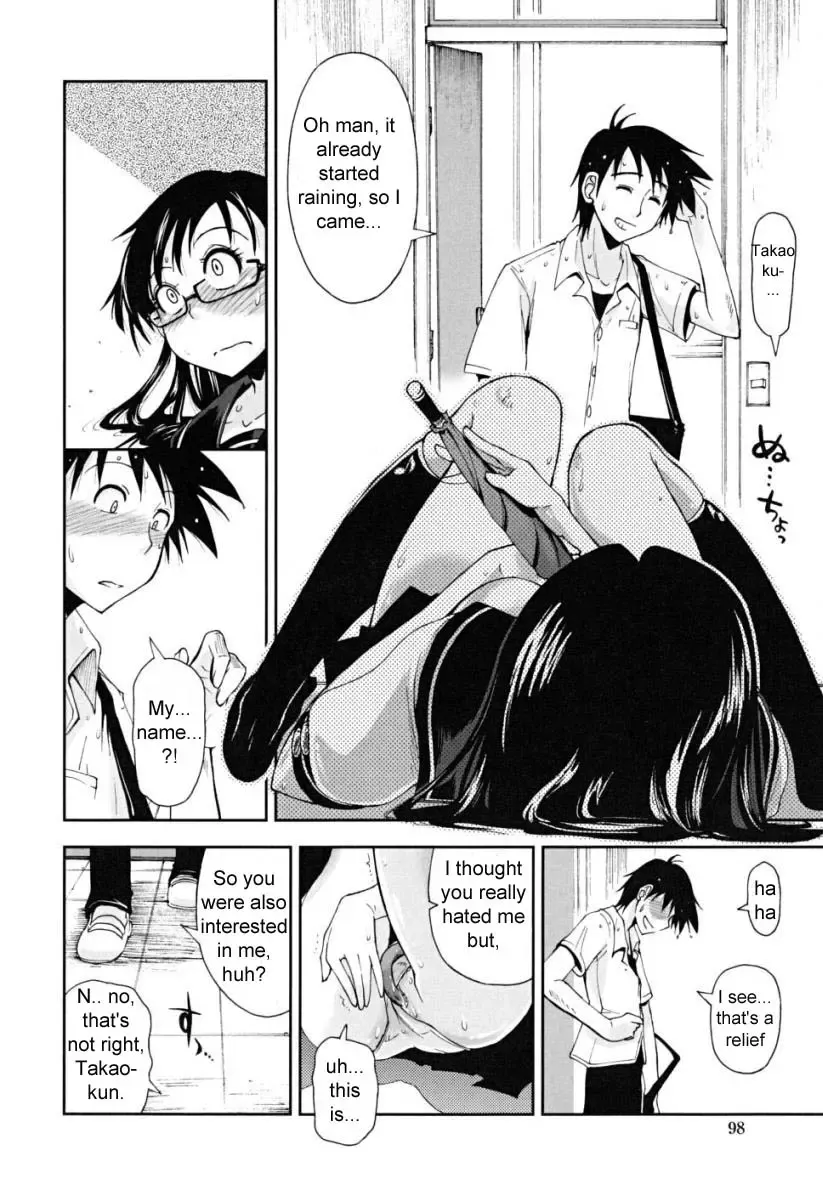 [Kamino Ryu-ya] Chomechome Mamire - XXXX Covering Ch. 6 (decensored) Fhentai - Page 14