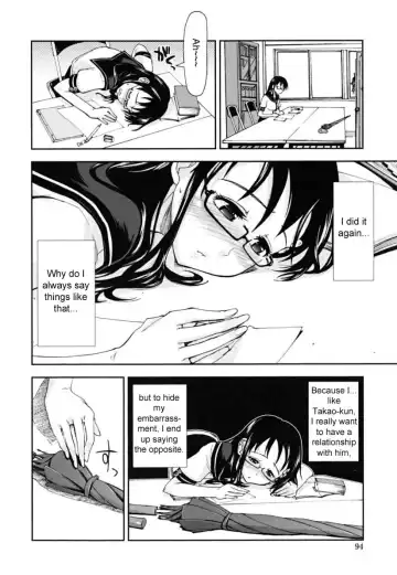 [Kamino Ryu-ya] Chomechome Mamire - XXXX Covering Ch. 6 (decensored) Fhentai - Page 10