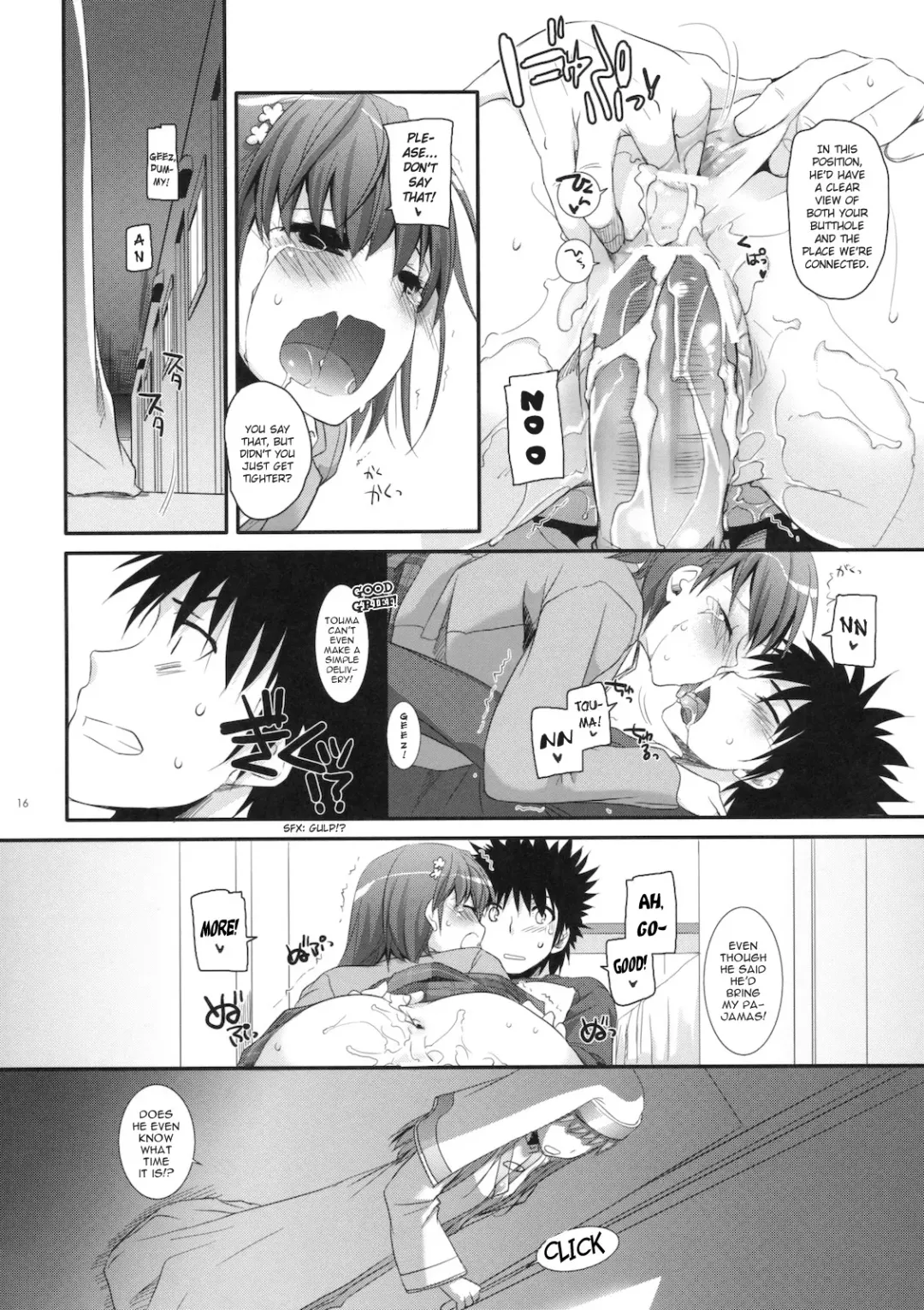 [Nakajima Yuka] D.L. action 58 Fhentai.net - Page 15