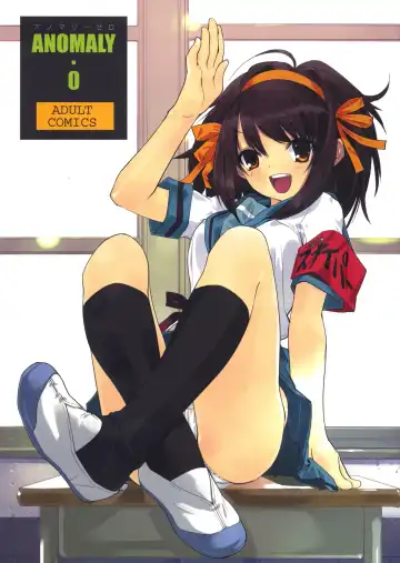 [Okazaki Takeshi] Anomaly 0 - Fhentai