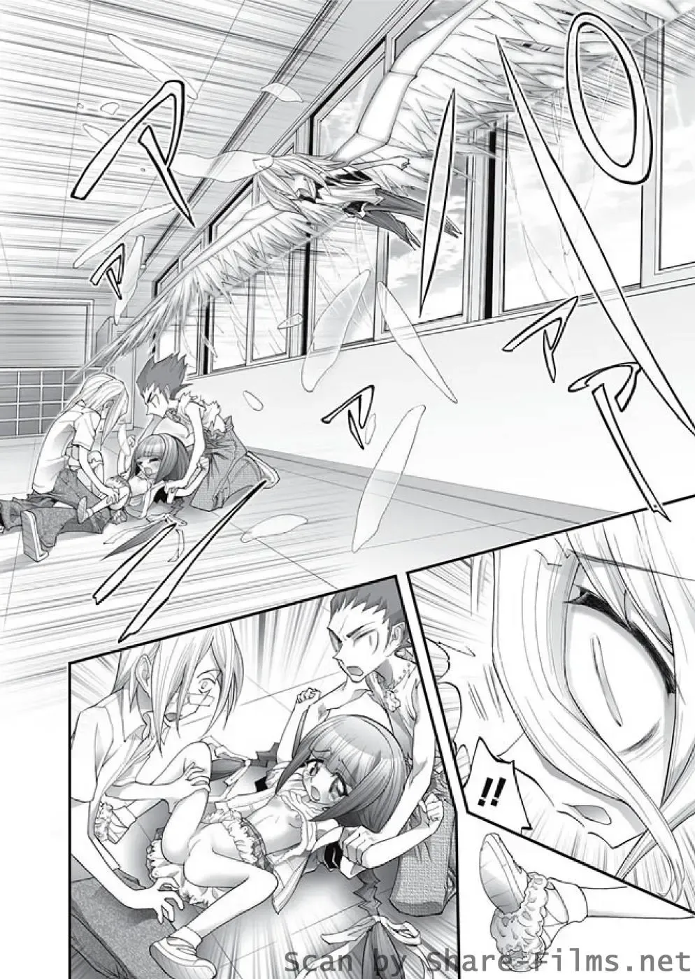 Karyou Sakuragumi Etsu Fhentai - Page 105