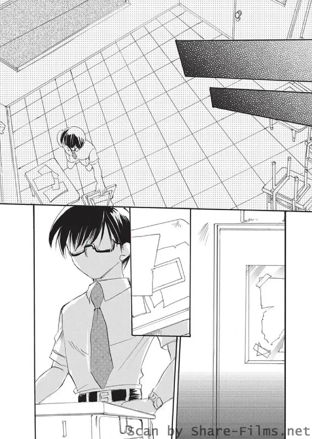 Karyou Sakuragumi Etsu Fhentai - Page 138