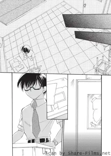 Karyou Sakuragumi Etsu Fhentai - Page 138