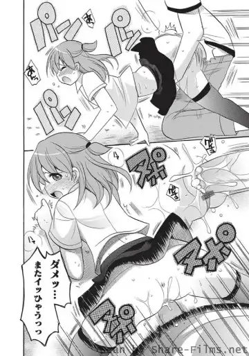 Karyou Sakuragumi Etsu Fhentai - Page 37