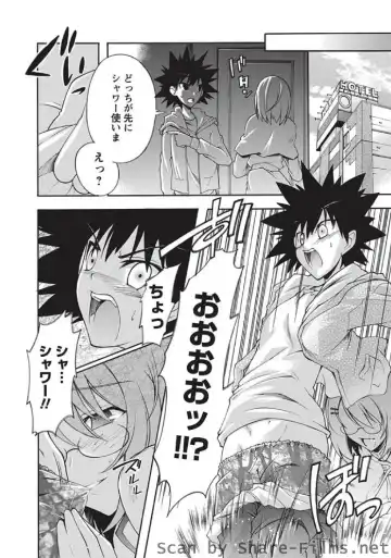 Karyou Sakuragumi Etsu Fhentai - Page 65