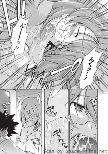 Karyou Sakuragumi Etsu Fhentai - Page 68