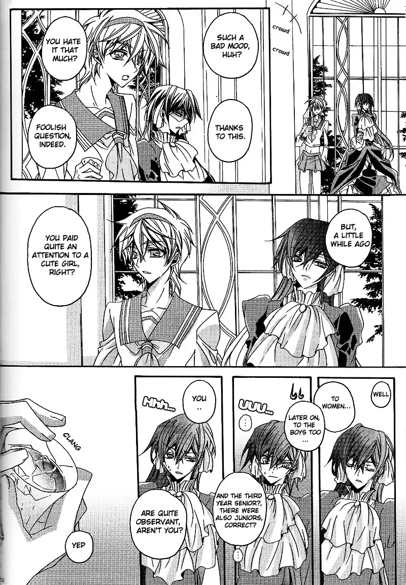 [Yazaki Ryoo] Hime Yuugi Fhentai - Page 11