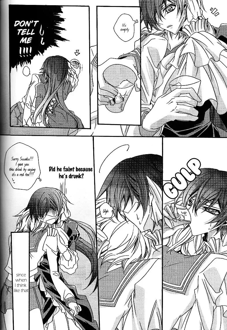 [Yazaki Ryoo] Hime Yuugi Fhentai - Page 17