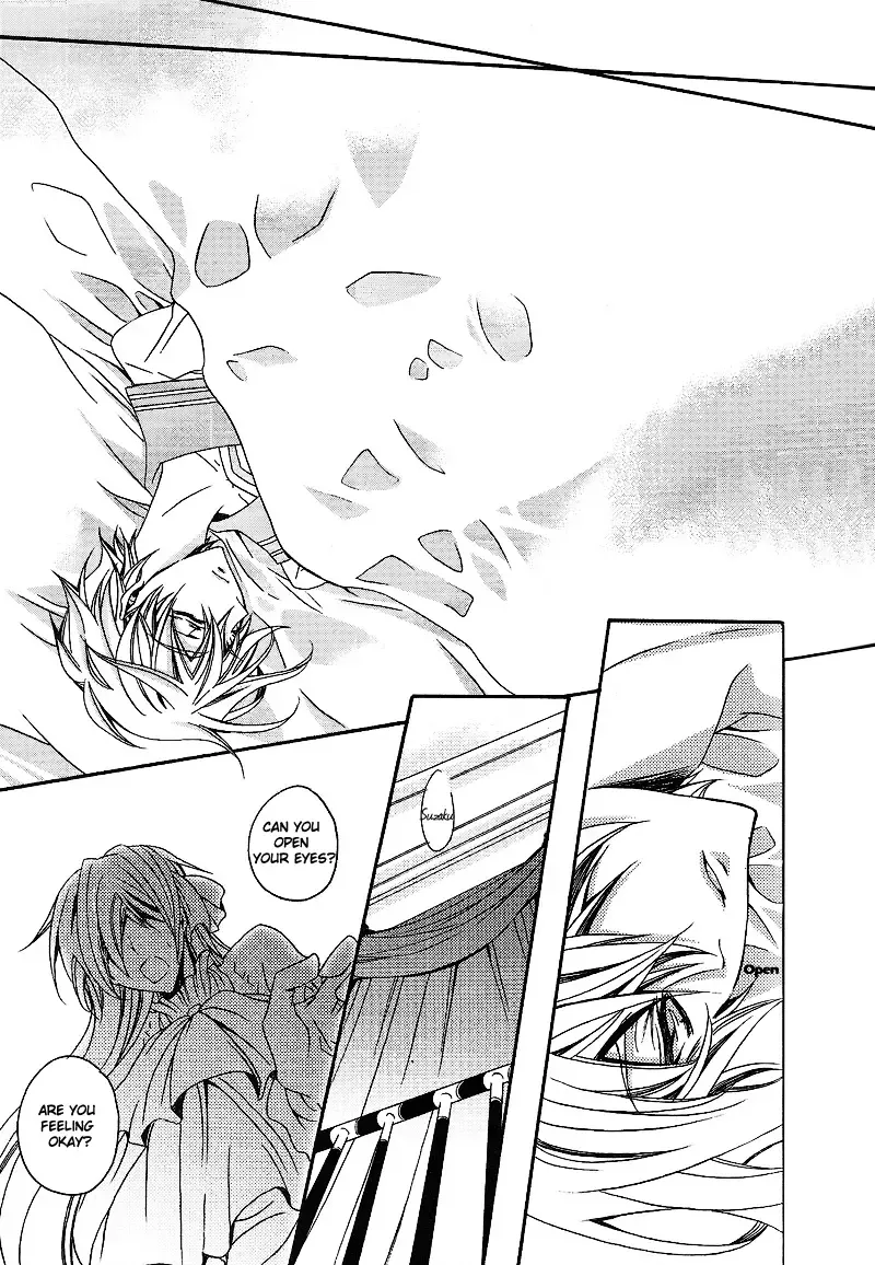 [Yazaki Ryoo] Hime Yuugi Fhentai - Page 20