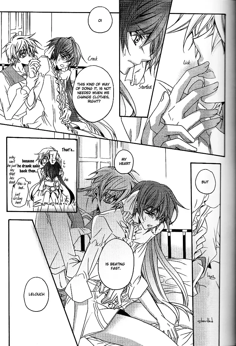 [Yazaki Ryoo] Hime Yuugi Fhentai - Page 24