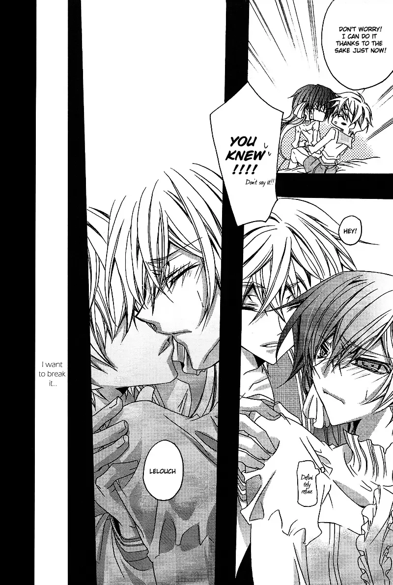 [Yazaki Ryoo] Hime Yuugi Fhentai - Page 25