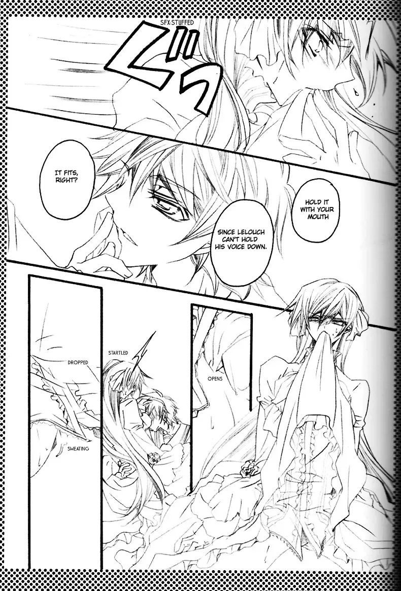 [Yazaki Ryoo] Hime Yuugi Fhentai - Page 40