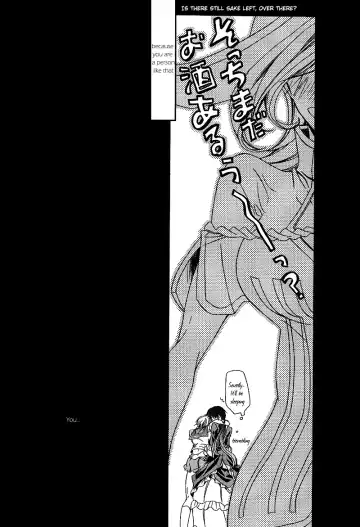 [Yazaki Ryoo] Hime Yuugi Fhentai - Page 18