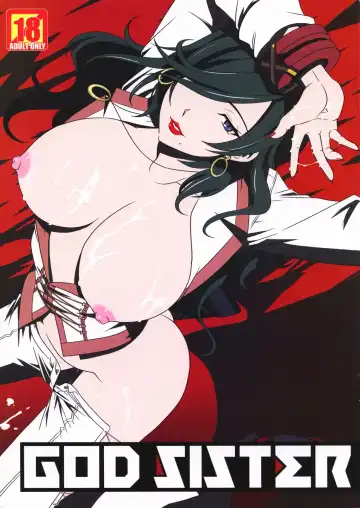Read [Tsutsumi Akari] GOD SISTER - Fhentai