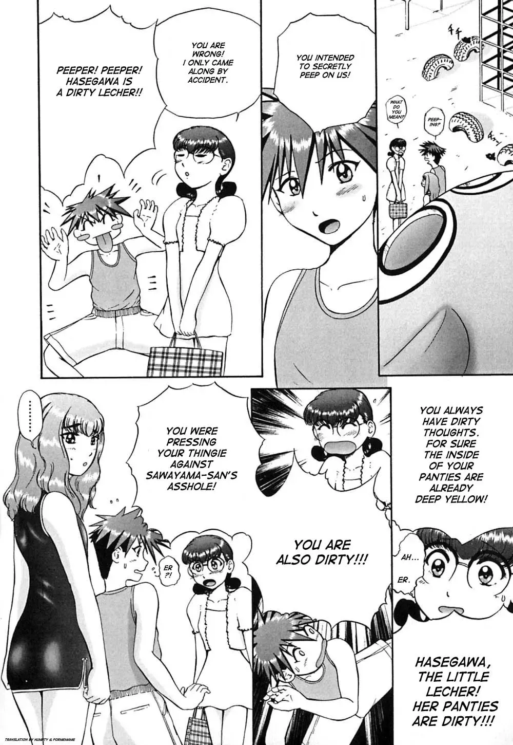 [Nekonomori Maririn] Koneko Genki!! Fhentai.net - Page 121