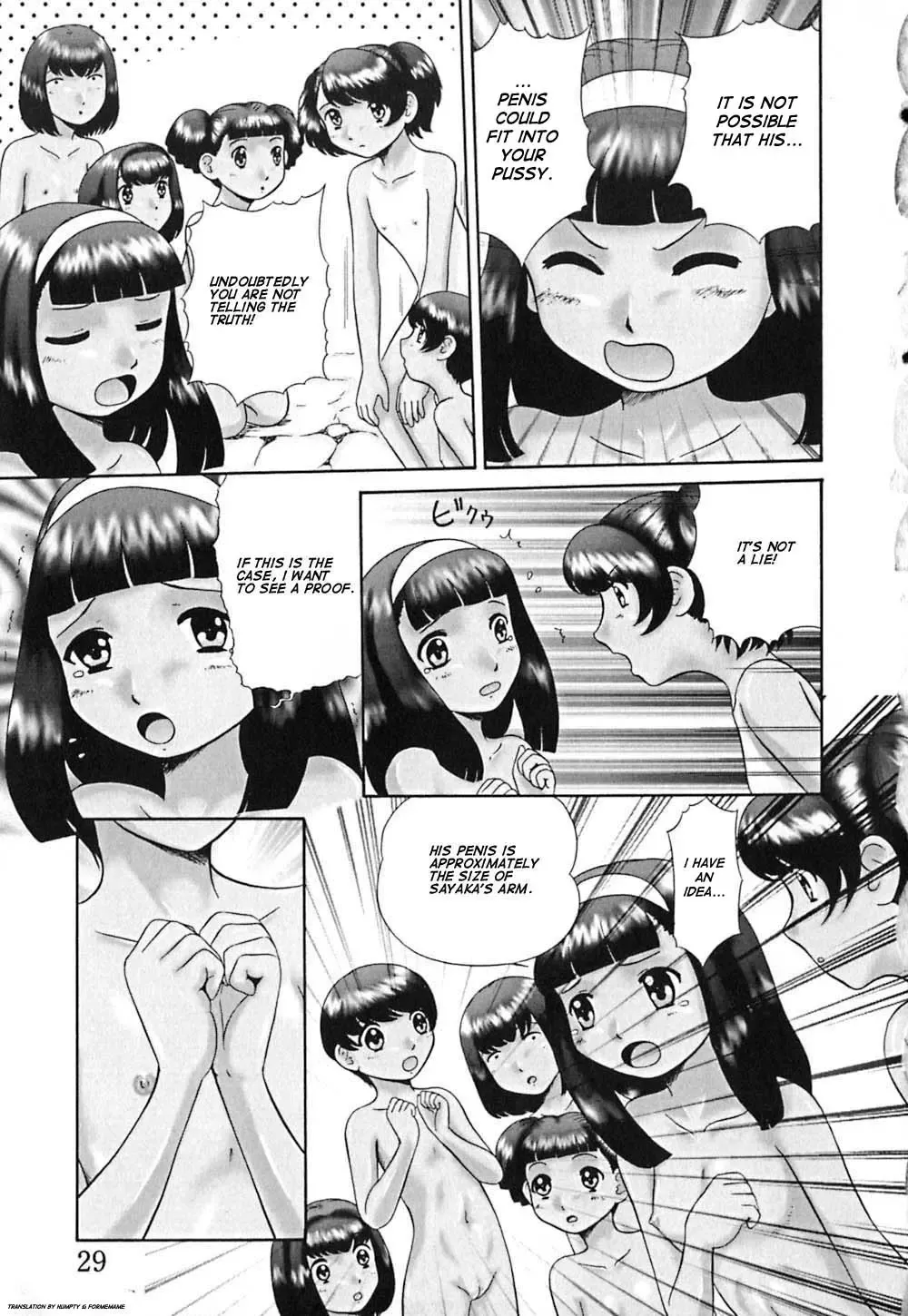 [Nekonomori Maririn] Koneko Genki!! Fhentai.net - Page 32