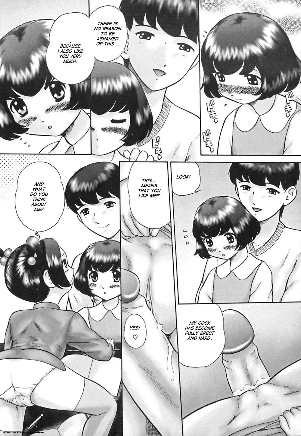 [Nekonomori Maririn] Koneko Genki!! Fhentai.net - Page 66