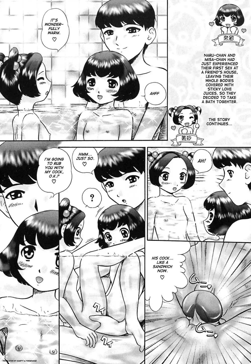 [Nekonomori Maririn] Koneko Genki!! Fhentai.net - Page 73