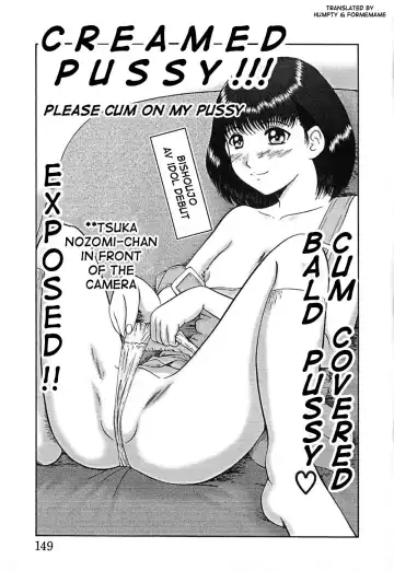 [Nekonomori Maririn] Koneko Genki!! Fhentai.net - Page 152