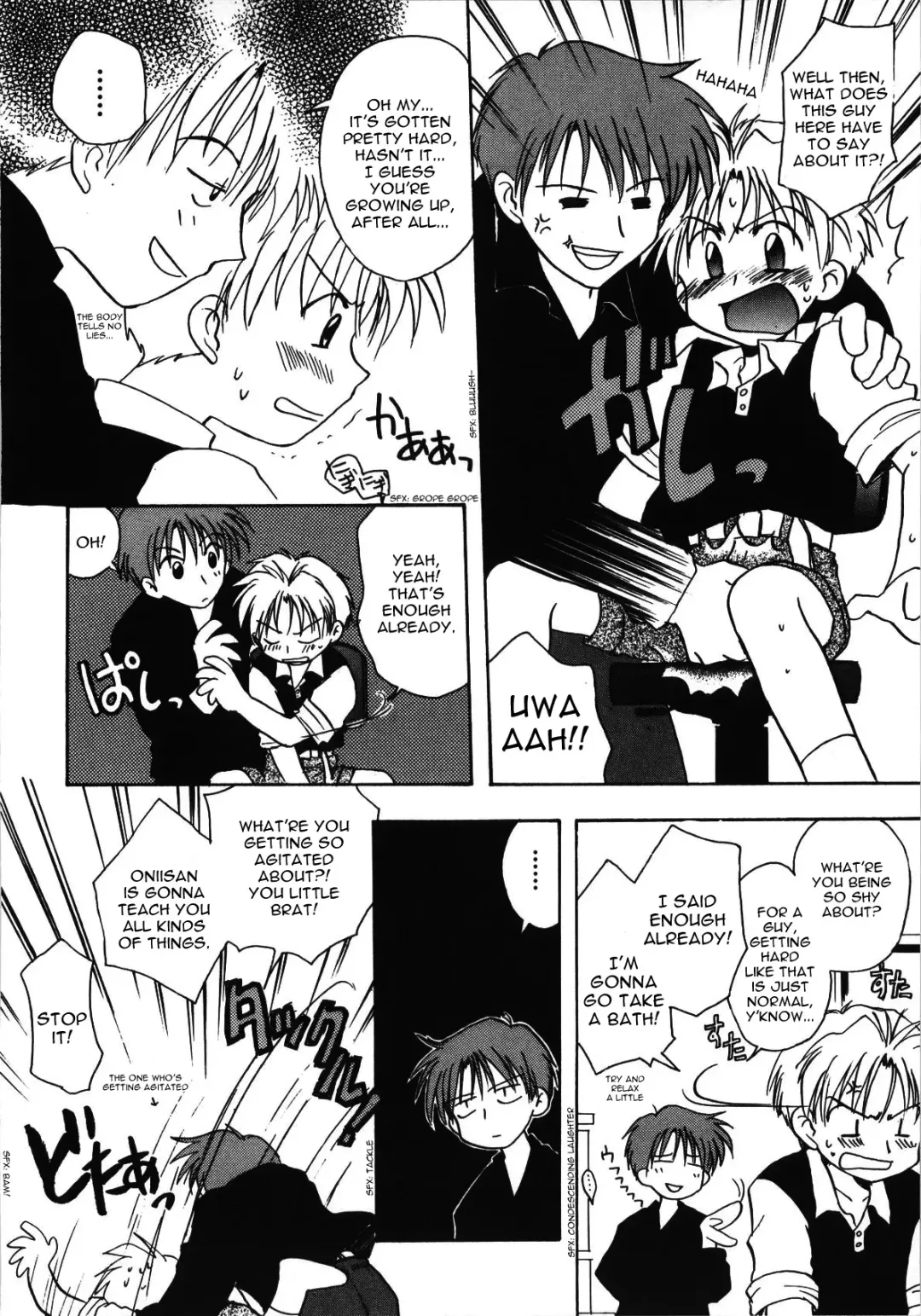 [Kirigakure Takaya] Isourou Blues | Lodger Blues Fhentai.net - Page 8