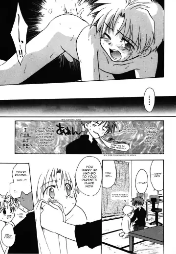 [Kirigakure Takaya] Isourou Blues | Lodger Blues Fhentai.net - Page 17