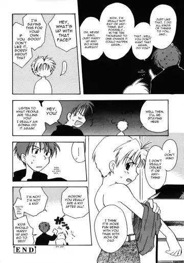 [Kirigakure Takaya] Isourou Blues | Lodger Blues Fhentai.net - Page 18