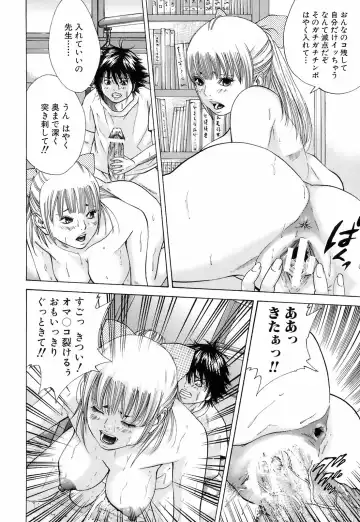 [Hagiwara Yutarou] Innai Kansen Fhentai - Page 141