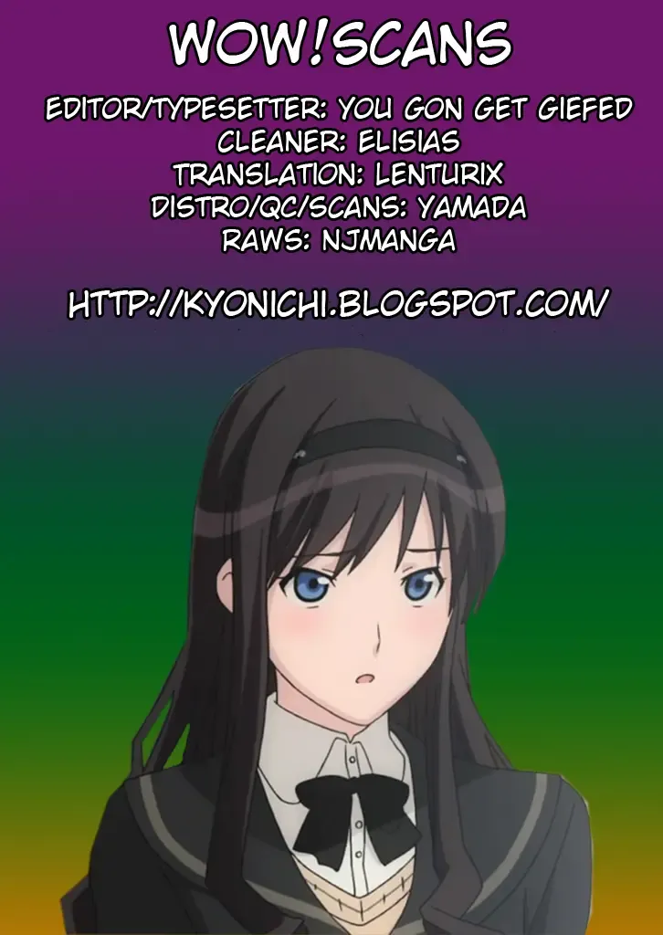 [Martan] Chocolate de Cousin Fhentai - Page 15