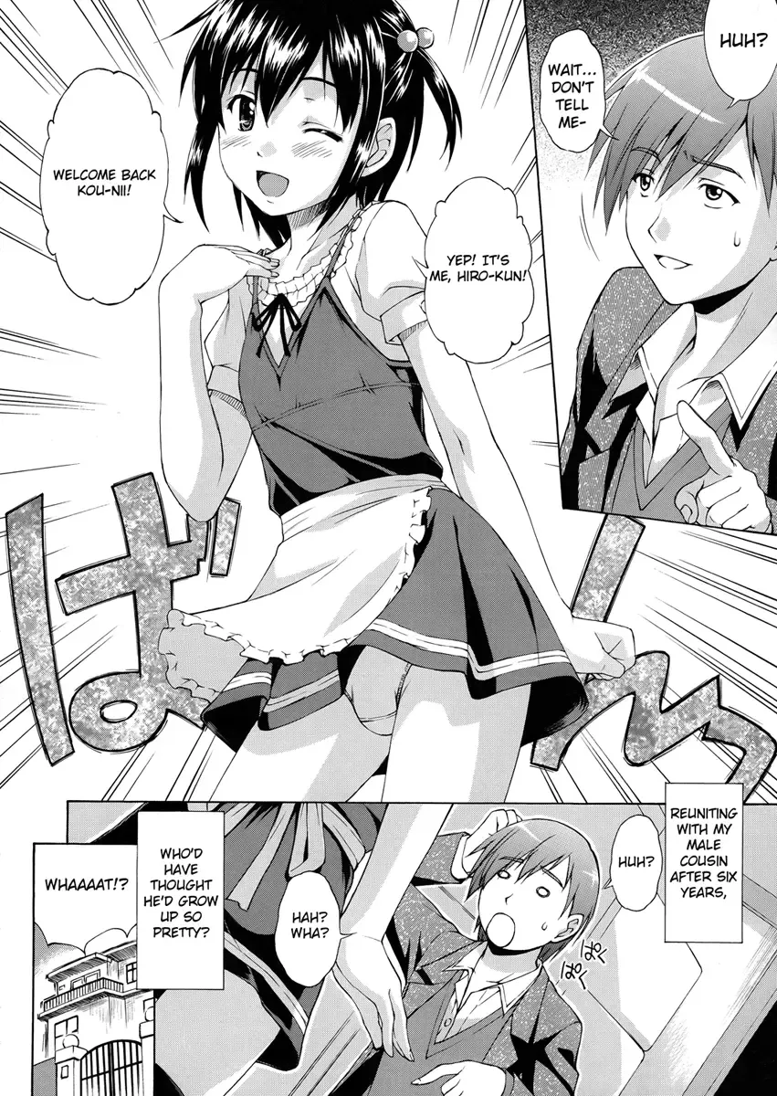 [Martan] Chocolate de Cousin Fhentai - Page 4