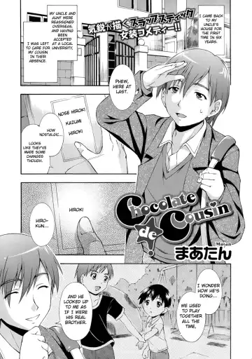 Read [Martan] Chocolate de Cousin - Fhentai
