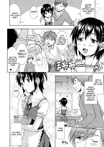 [Martan] Chocolate de Cousin Fhentai - Page 6