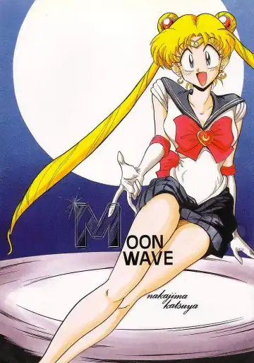 Read [Nakajima Katsuya] MOON WAVE - Fhentai.net