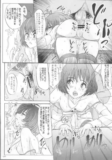 [Ozawa Reido] Kaikin!! Oh! tin tin Idol - Ryo's squirt show Fhentai.net - Page 29