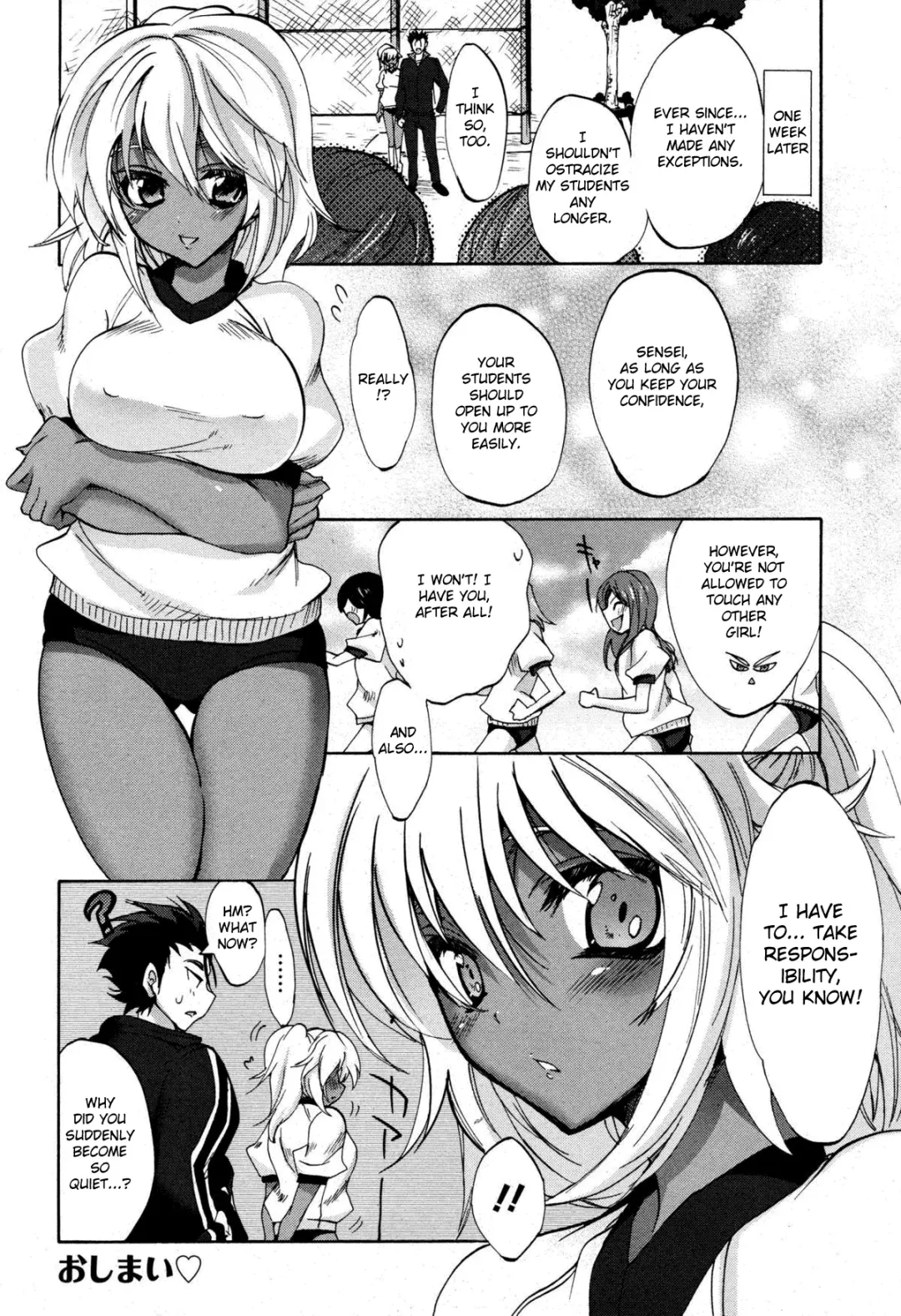 [Sansyoku Amido.] Ren'ai Shidou - Private Love Lesson Fhentai - Page 20