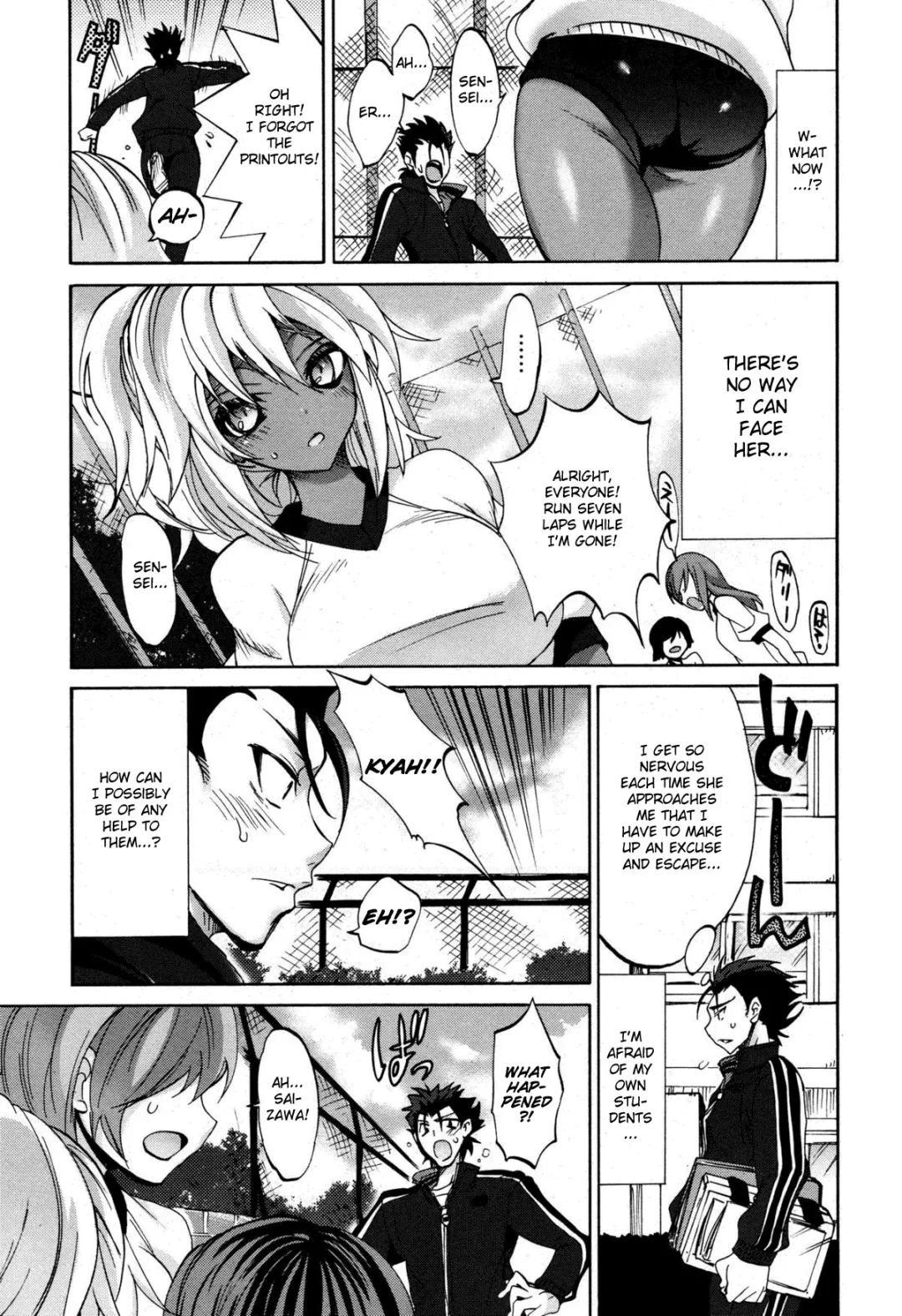 [Sansyoku Amido.] Ren'ai Shidou - Private Love Lesson Fhentai - Page 3