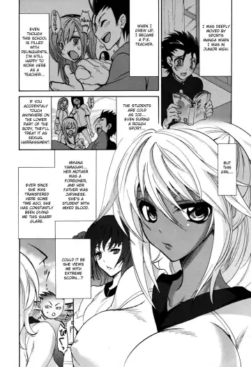 [Sansyoku Amido.] Ren'ai Shidou - Private Love Lesson Fhentai - Page 2