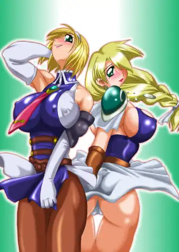 [Take] Seisenshi no Matsuro -Jaken no Shundou- Fhentai - Page 107