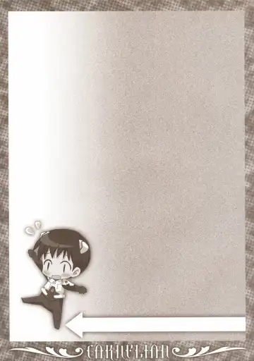 [Carnelian] Ikari-kun to Pokapoka Shitai...... Fhentai - Page 16