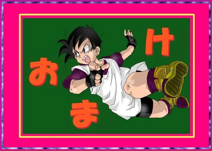 Re: Sennou Kyouikushitsu ~Videl Kouhen~ Fhentai - Page 30